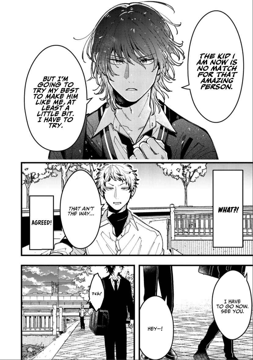 Page 7 Chapter 88 Zettai BL ni Naru Sekai vs. Zettai BL ni Naritakunai Otoko
