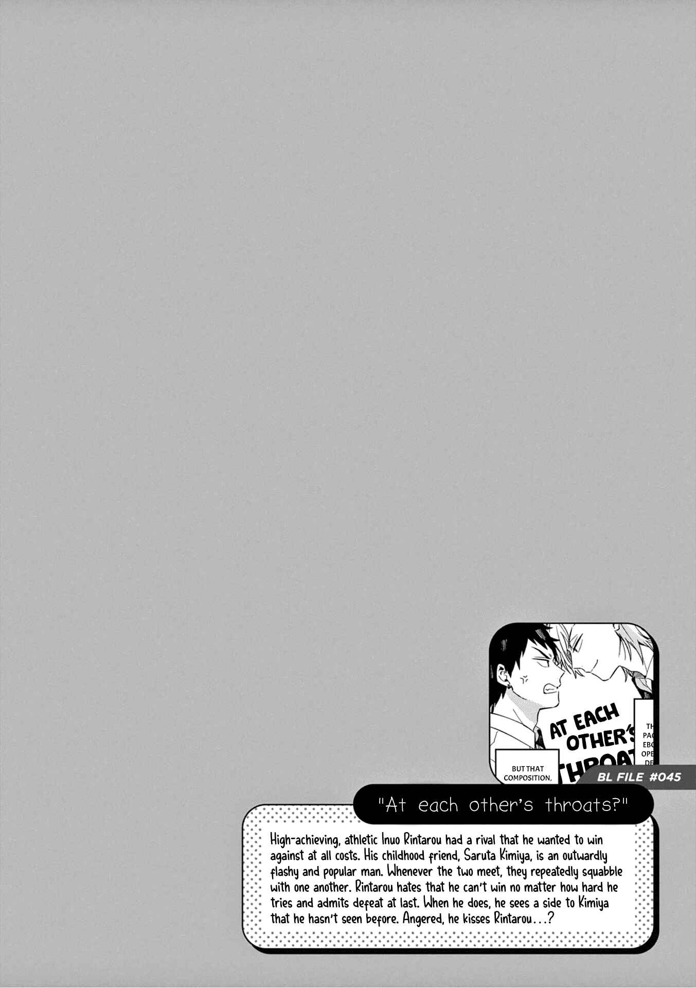 Page 9 Chapter 27 Zettai BL ni Naru Sekai vs. Zettai BL ni Naritakunai Otoko