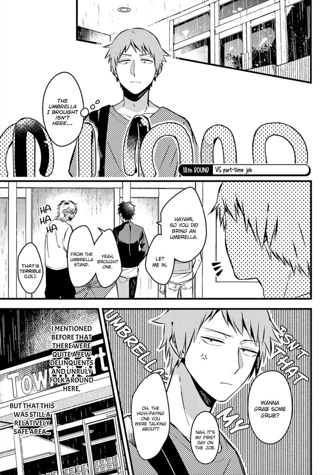 Page 2 Chapter 18 Zettai BL ni Naru Sekai vs. Zettai BL ni Naritakunai Otoko