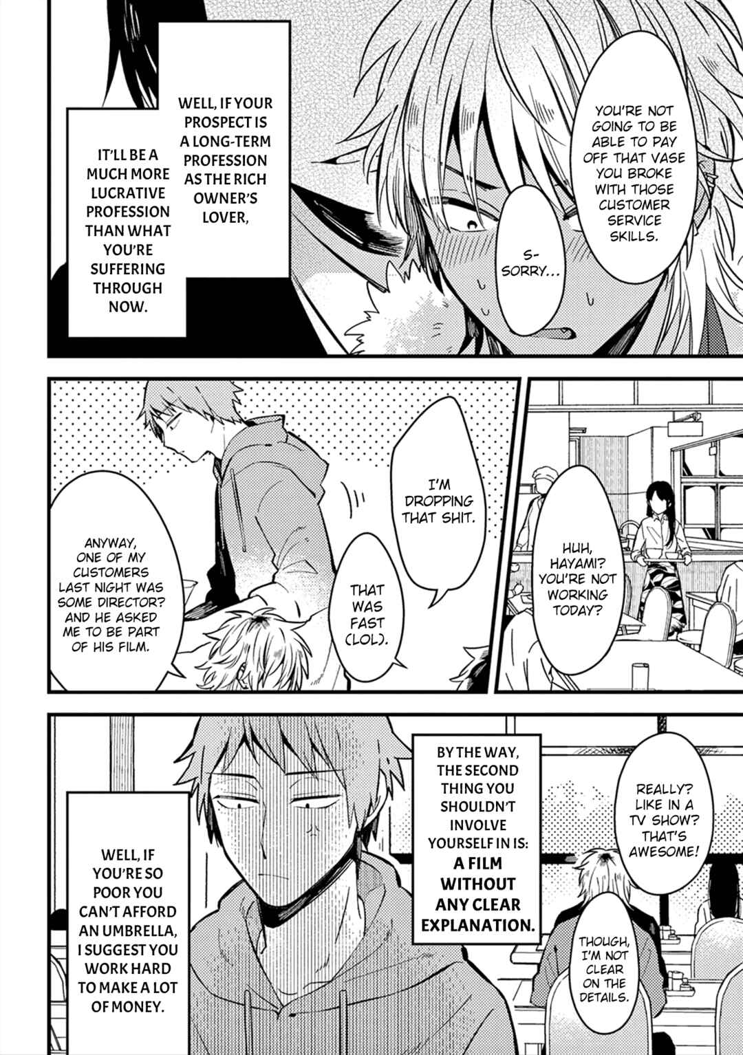 Page 5 Chapter 18 Zettai BL ni Naru Sekai vs. Zettai BL ni Naritakunai Otoko