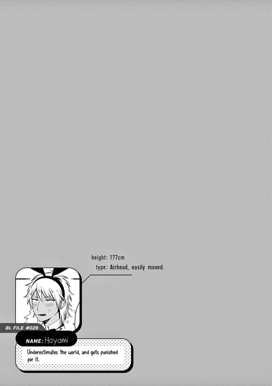 Page 6 Chapter 18 Zettai BL ni Naru Sekai vs. Zettai BL ni Naritakunai Otoko