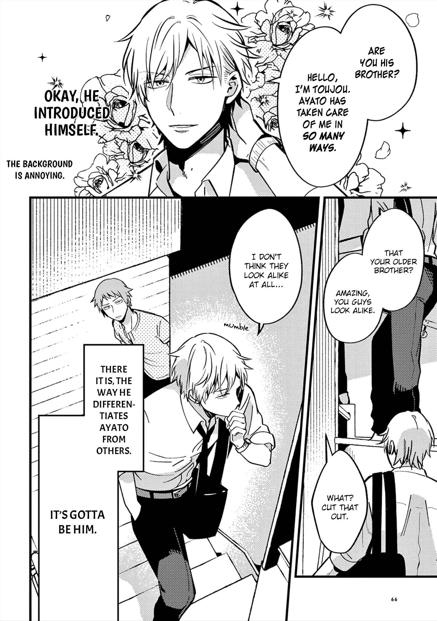Page 5 Chapter 11 Zettai BL ni Naru Sekai vs. Zettai BL ni Naritakunai Otoko