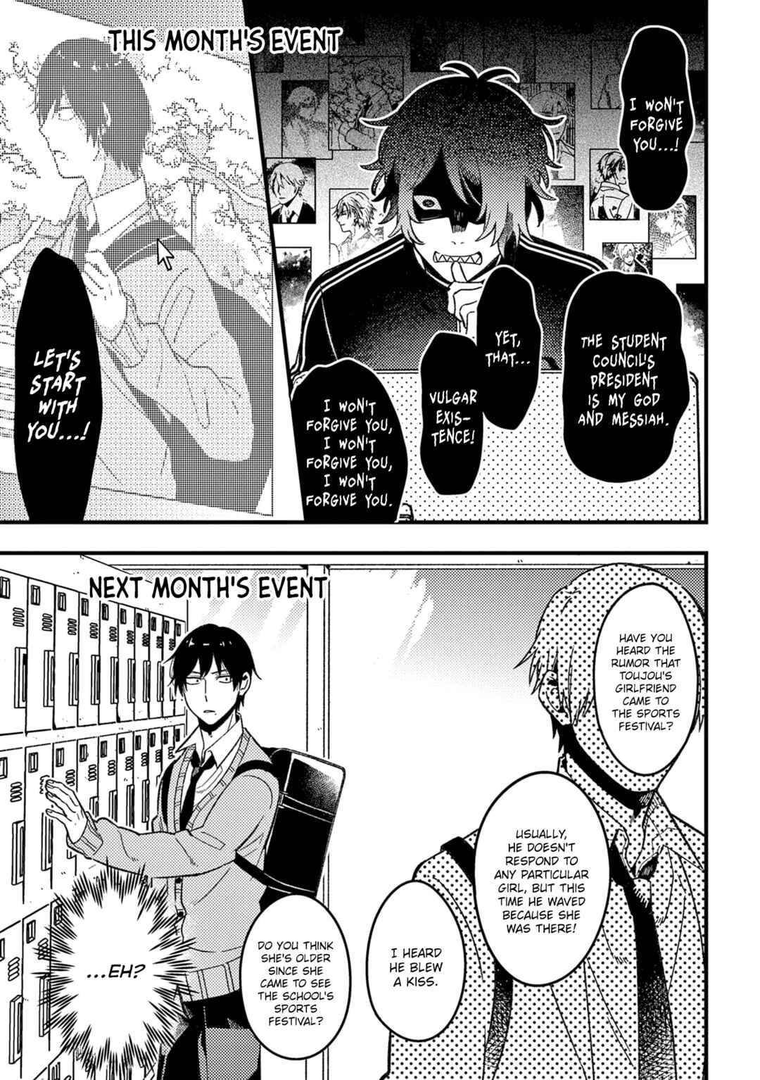 Page 4 Chapter 42 Zettai BL ni Naru Sekai vs. Zettai BL ni Naritakunai Otoko