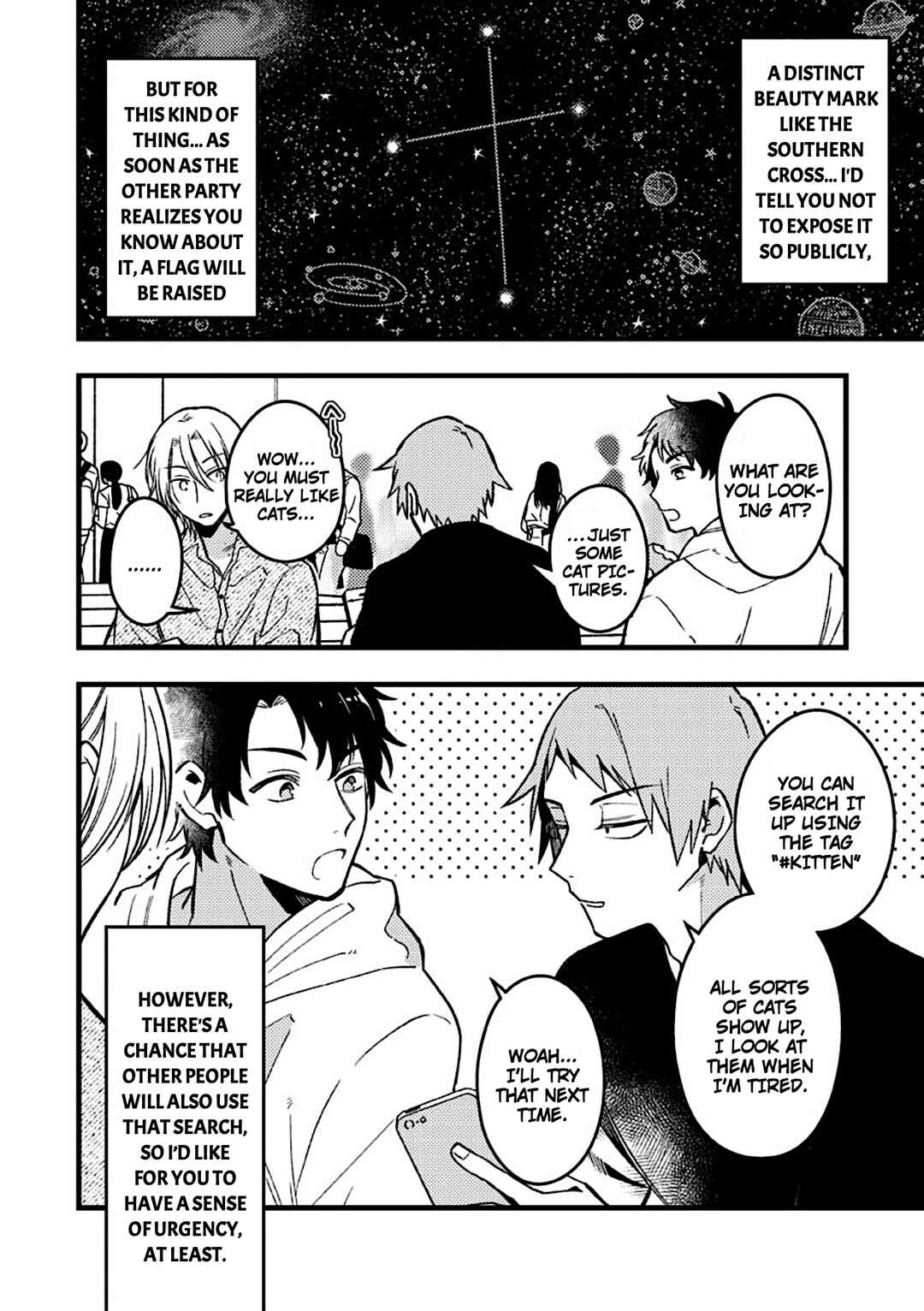 Page 4 Chapter 54 Zettai BL ni Naru Sekai vs. Zettai BL ni Naritakunai Otoko