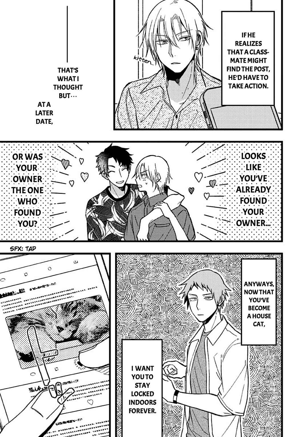Page 5 Chapter 54 Zettai BL ni Naru Sekai vs. Zettai BL ni Naritakunai Otoko