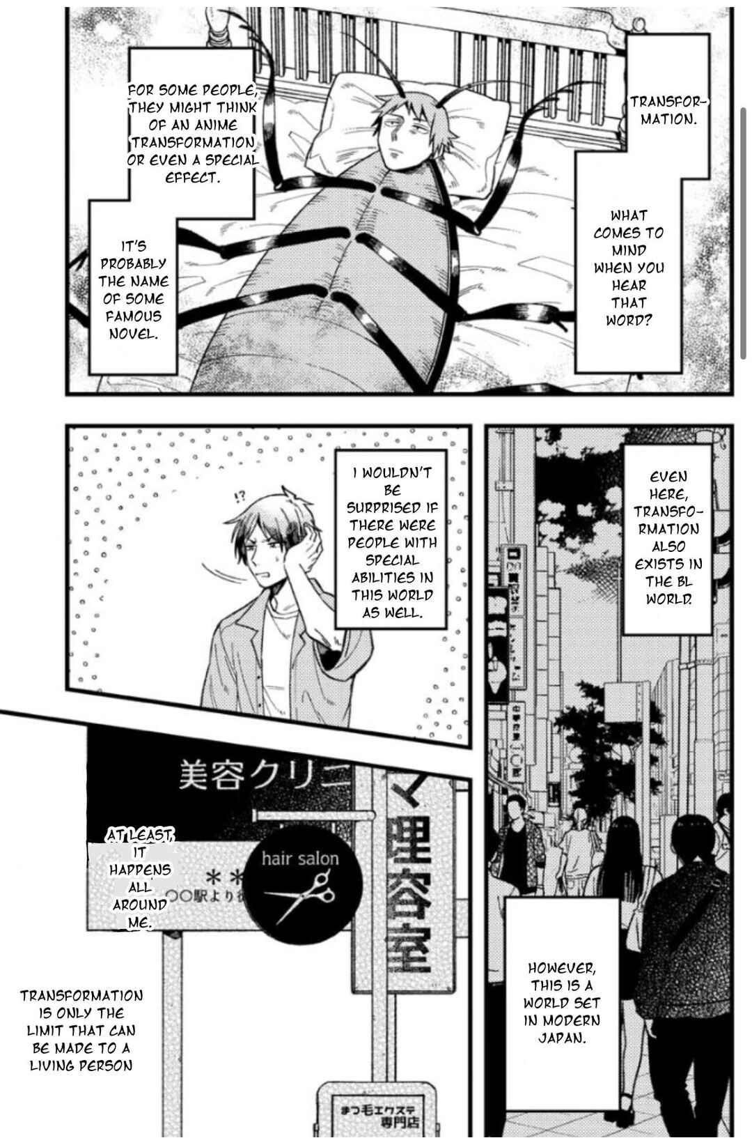 Page 3 Chapter 56 Zettai BL ni Naru Sekai vs. Zettai BL ni Naritakunai Otoko
