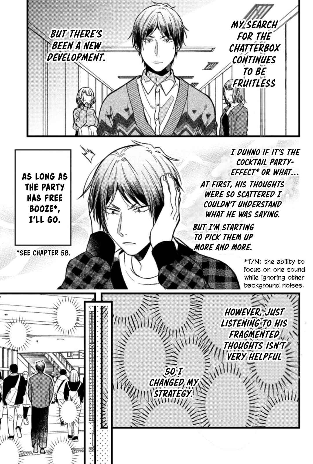 Page 2 Chapter 69 Zettai BL ni Naru Sekai vs. Zettai BL ni Naritakunai Otoko