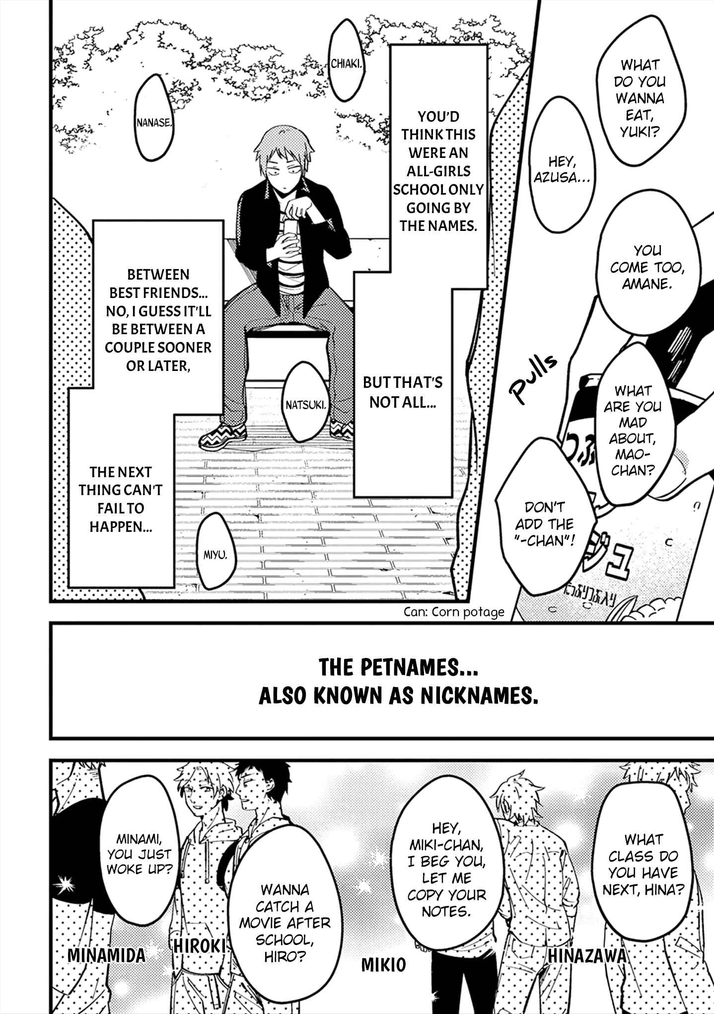 Page 3 Chapter 4 Zettai BL ni Naru Sekai vs. Zettai BL ni Naritakunai Otoko