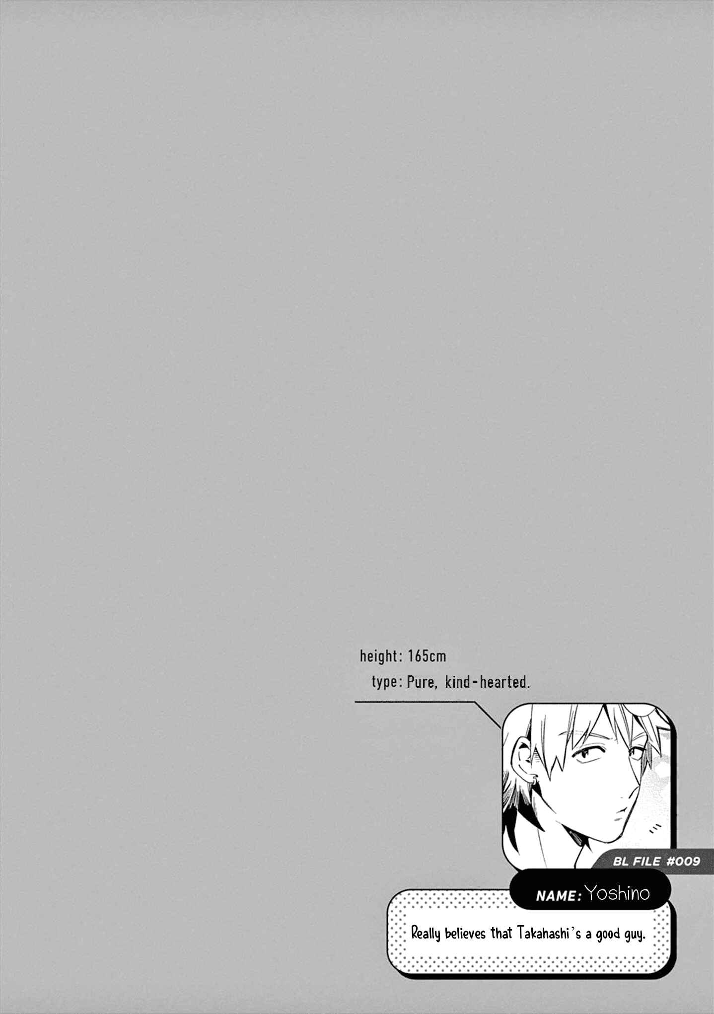 Page 7 Chapter 5 Zettai BL ni Naru Sekai vs. Zettai BL ni Naritakunai Otoko