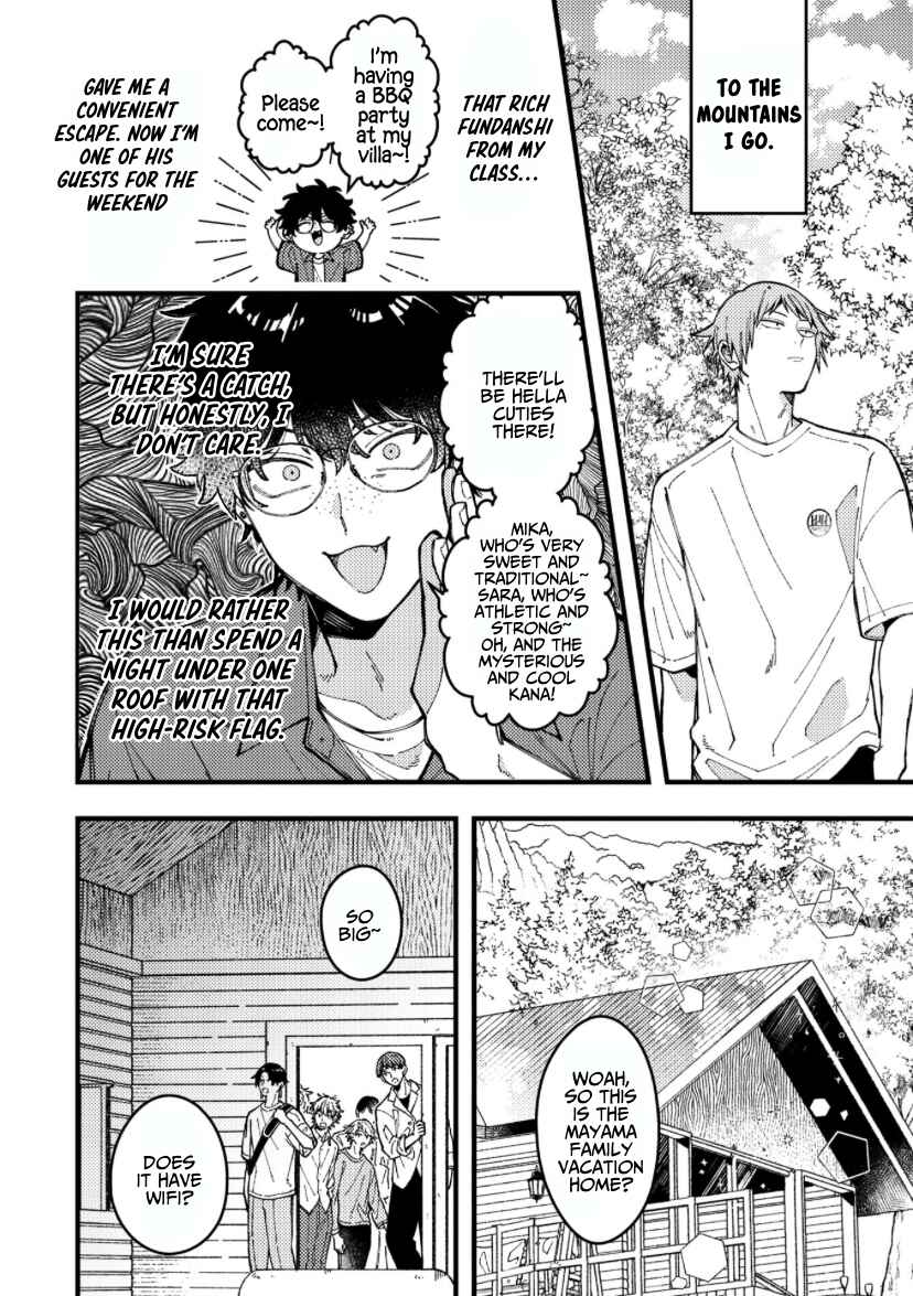 Page 2 Chapter 90 Zettai BL ni Naru Sekai vs. Zettai BL ni Naritakunai Otoko