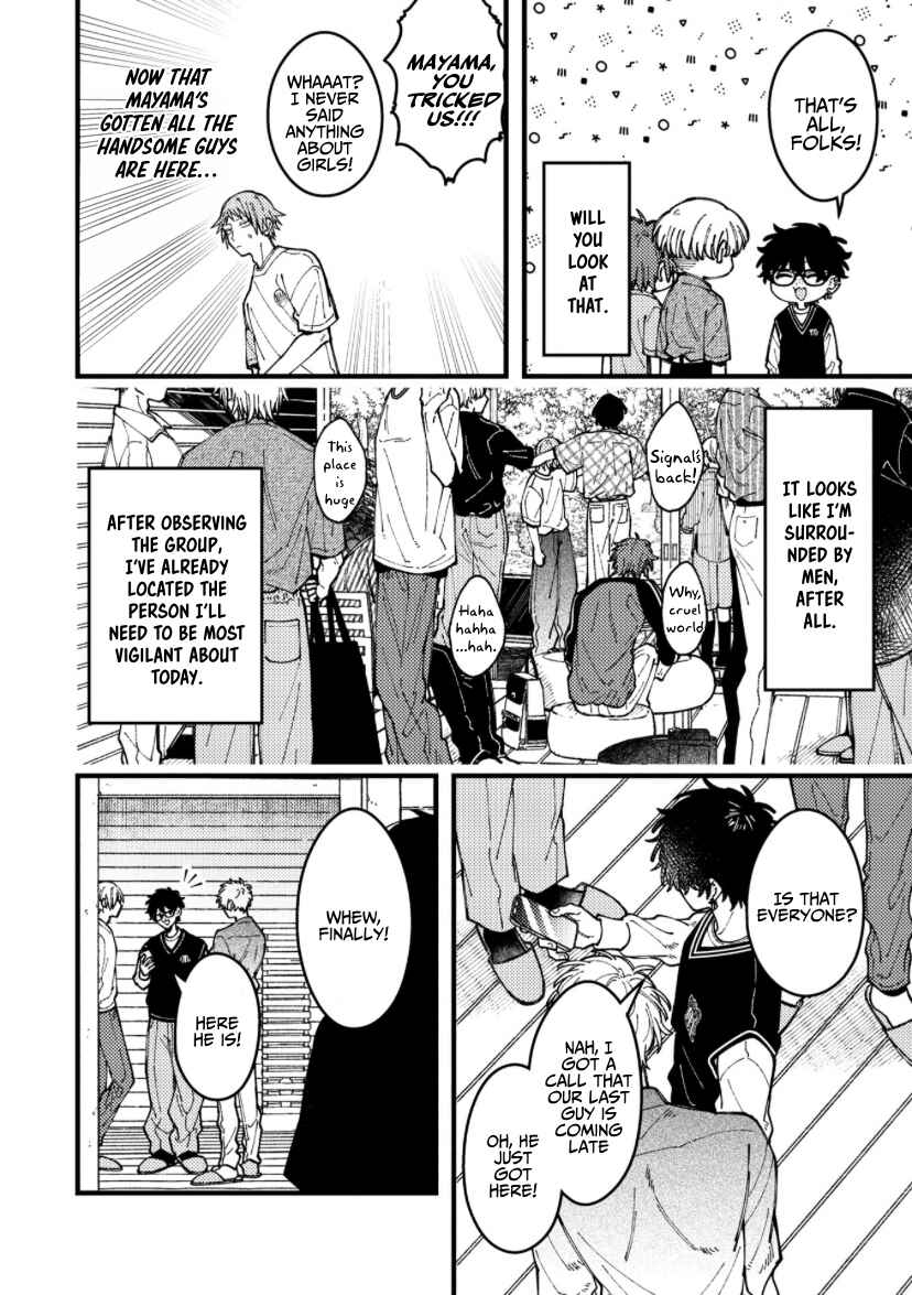 Page 4 Chapter 90 Zettai BL ni Naru Sekai vs. Zettai BL ni Naritakunai Otoko