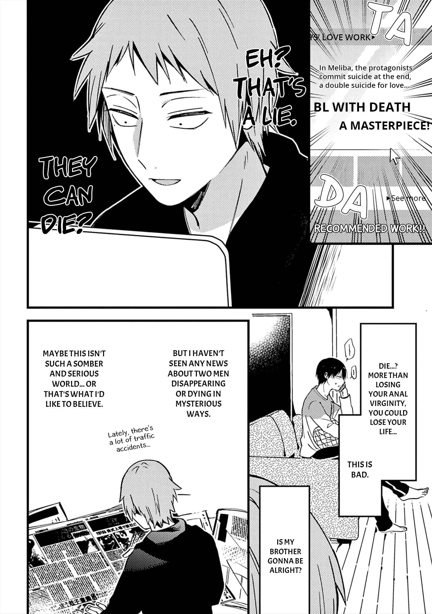 Page 3 Chapter 2 Zettai BL ni Naru Sekai vs. Zettai BL ni Naritakunai Otoko