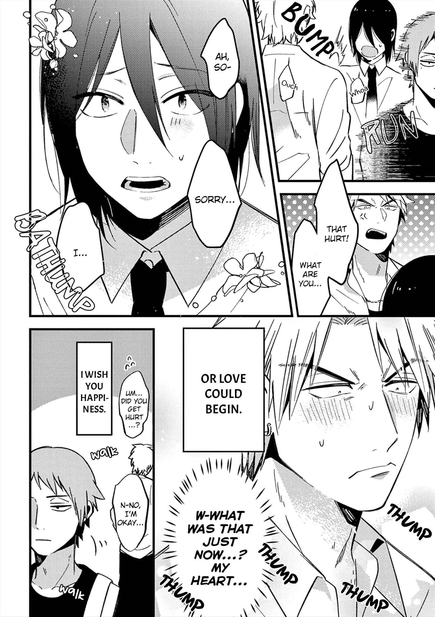 Page 5 Chapter 2 Zettai BL ni Naru Sekai vs. Zettai BL ni Naritakunai Otoko