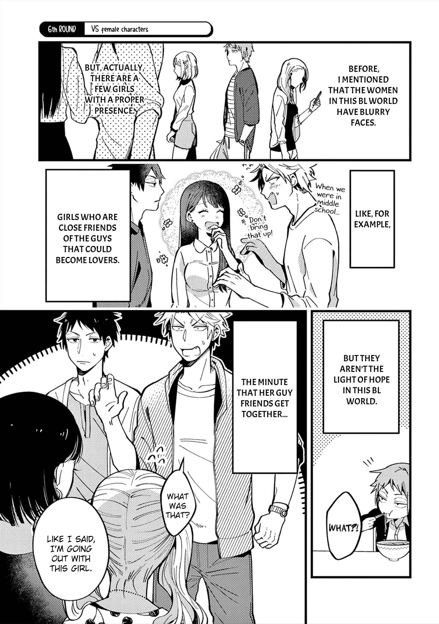 Page 2 Chapter 6 Zettai BL ni Naru Sekai vs. Zettai BL ni Naritakunai Otoko