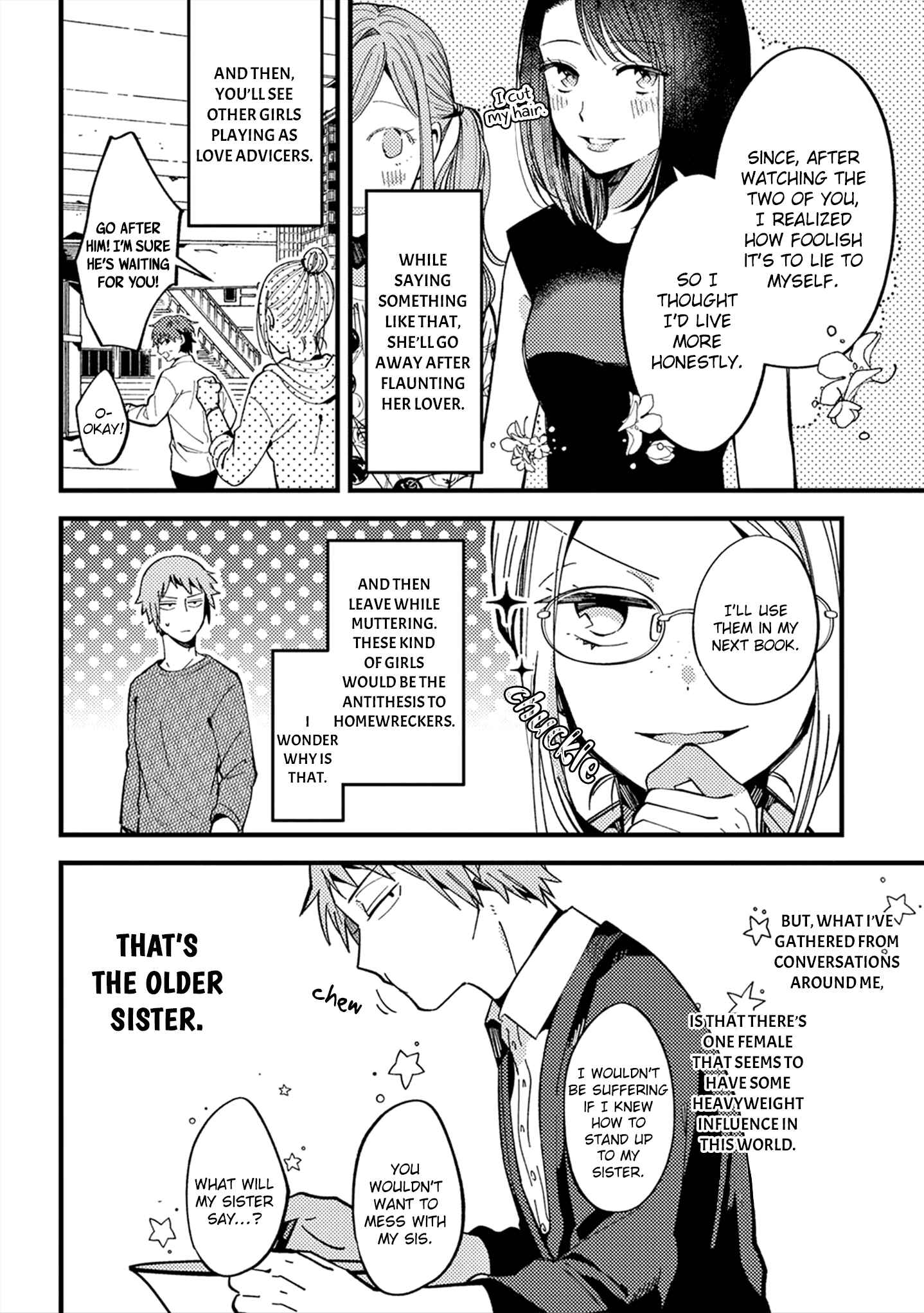 Page 3 Chapter 6 Zettai BL ni Naru Sekai vs. Zettai BL ni Naritakunai Otoko