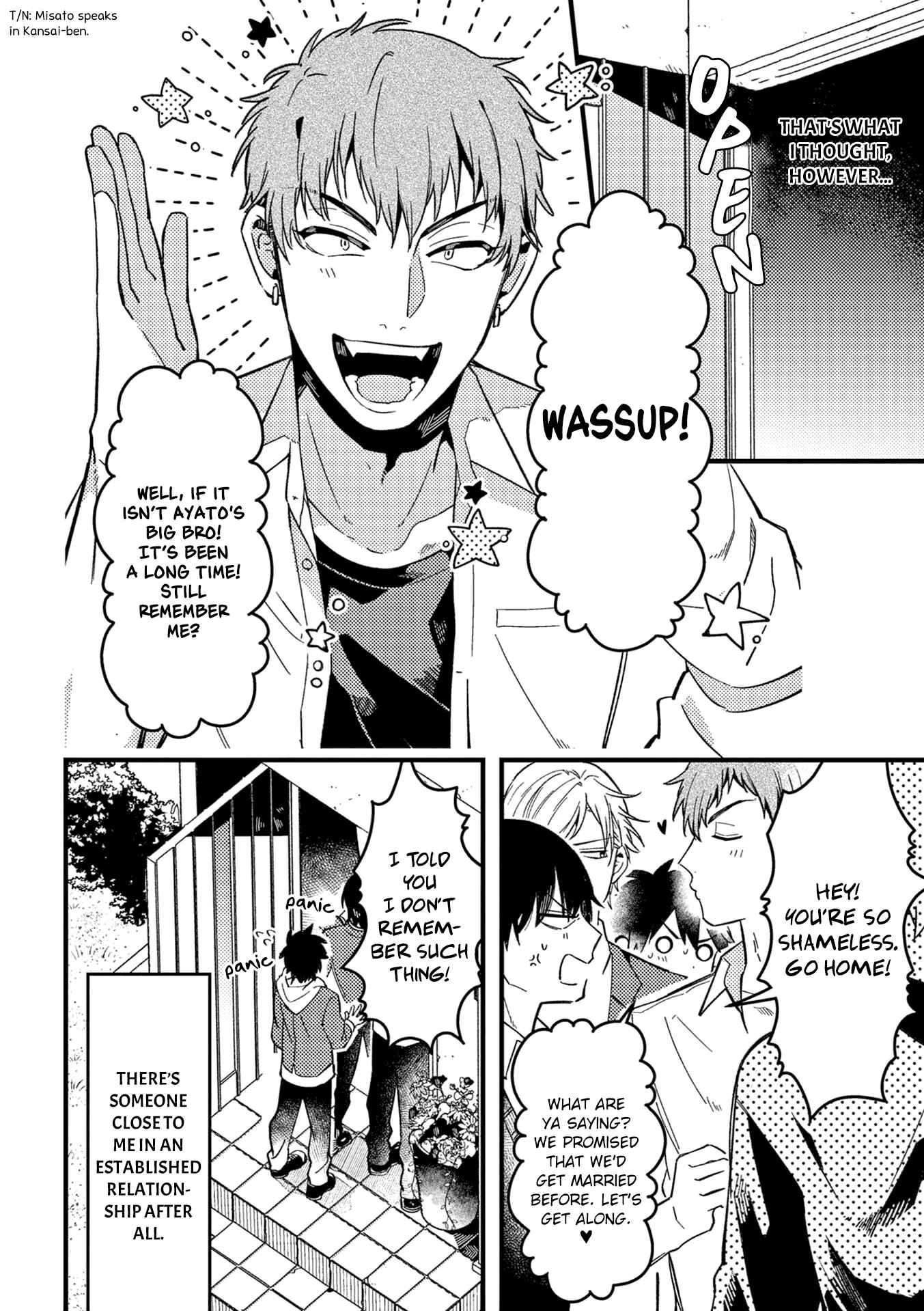 Page 3 Chapter 34 Zettai BL ni Naru Sekai vs. Zettai BL ni Naritakunai Otoko