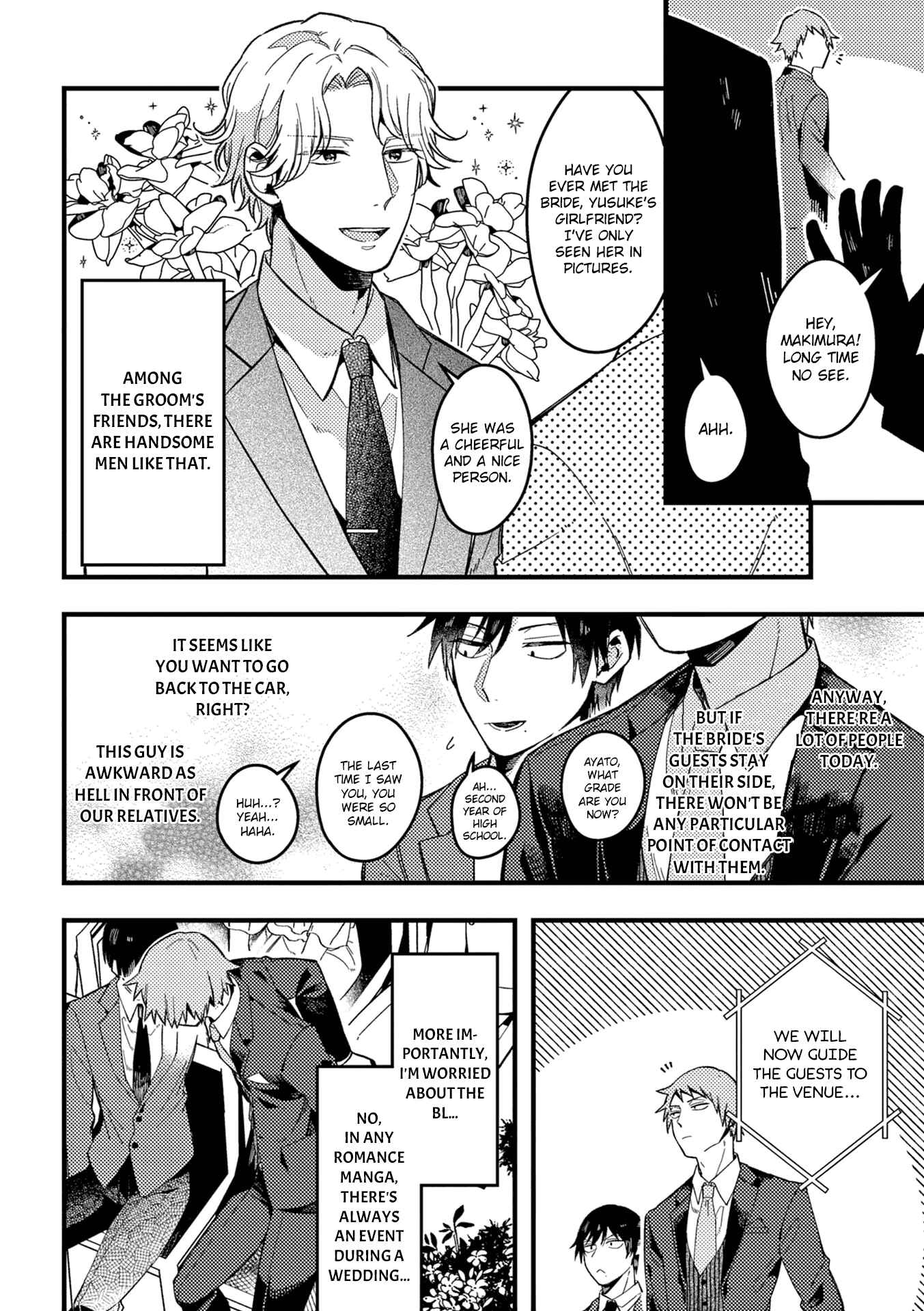 Page 3 Chapter 33 Zettai BL ni Naru Sekai vs. Zettai BL ni Naritakunai Otoko