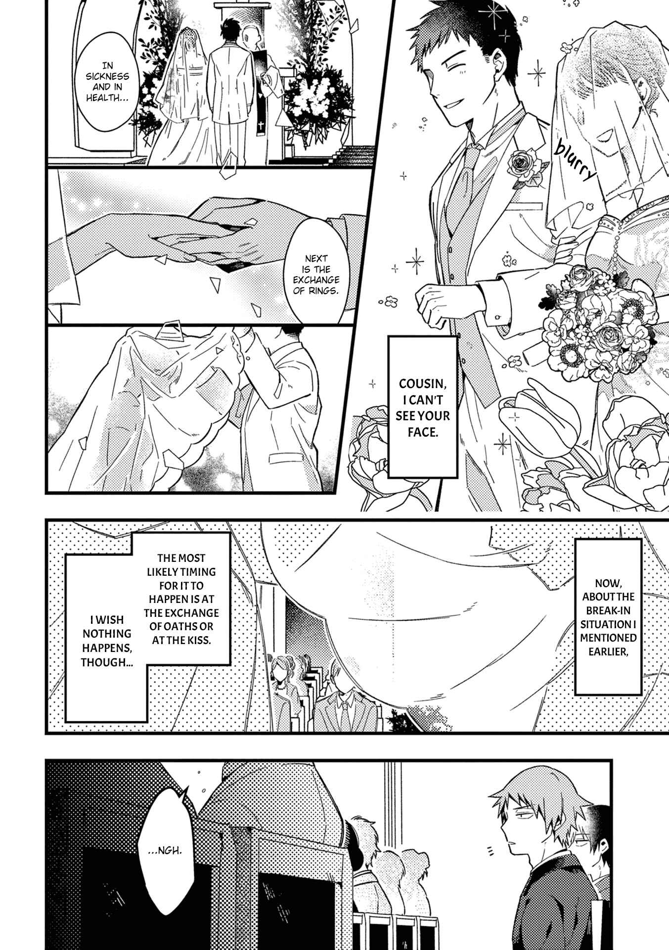 Page 5 Chapter 33 Zettai BL ni Naru Sekai vs. Zettai BL ni Naritakunai Otoko