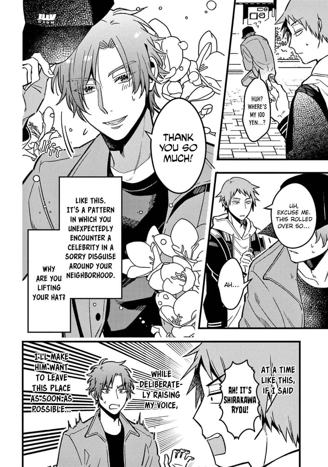 Page 3 Chapter 49 Zettai BL ni Naru Sekai vs. Zettai BL ni Naritakunai Otoko