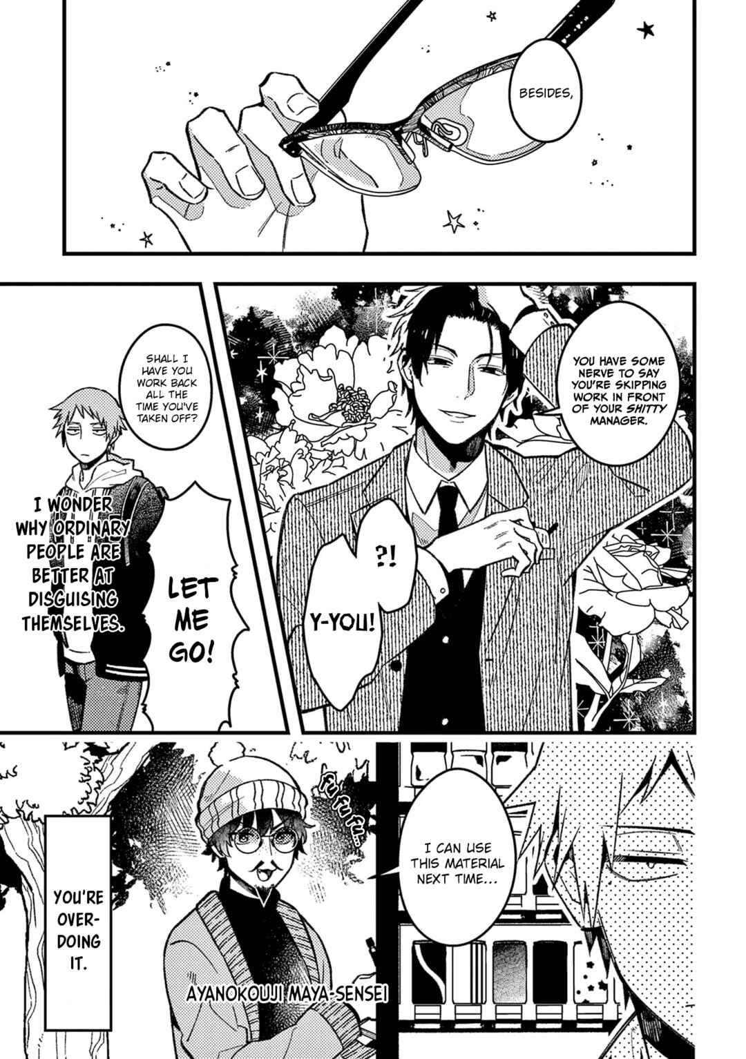 Page 6 Chapter 49 Zettai BL ni Naru Sekai vs. Zettai BL ni Naritakunai Otoko