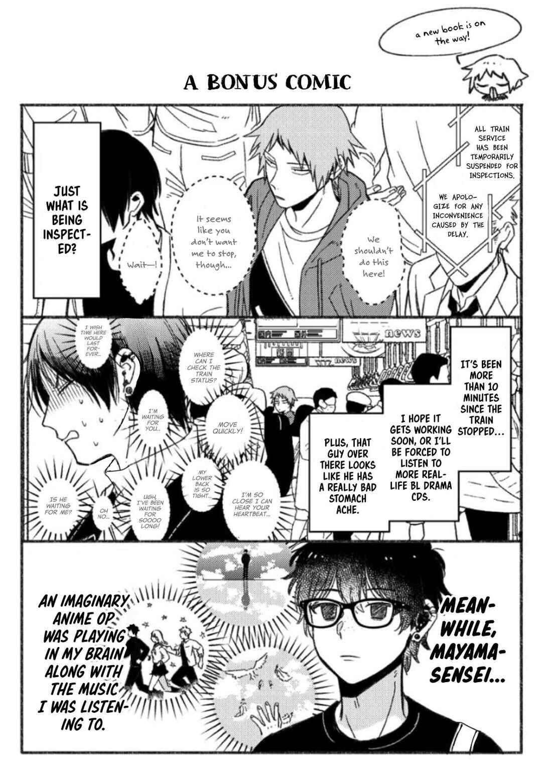 Page 2 Chapter 65.5 Zettai BL ni Naru Sekai vs. Zettai BL ni Naritakunai Otoko