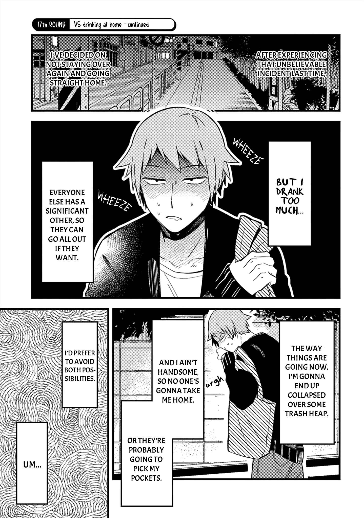 Page 2 Chapter 17 Zettai BL ni Naru Sekai vs. Zettai BL ni Naritakunai Otoko