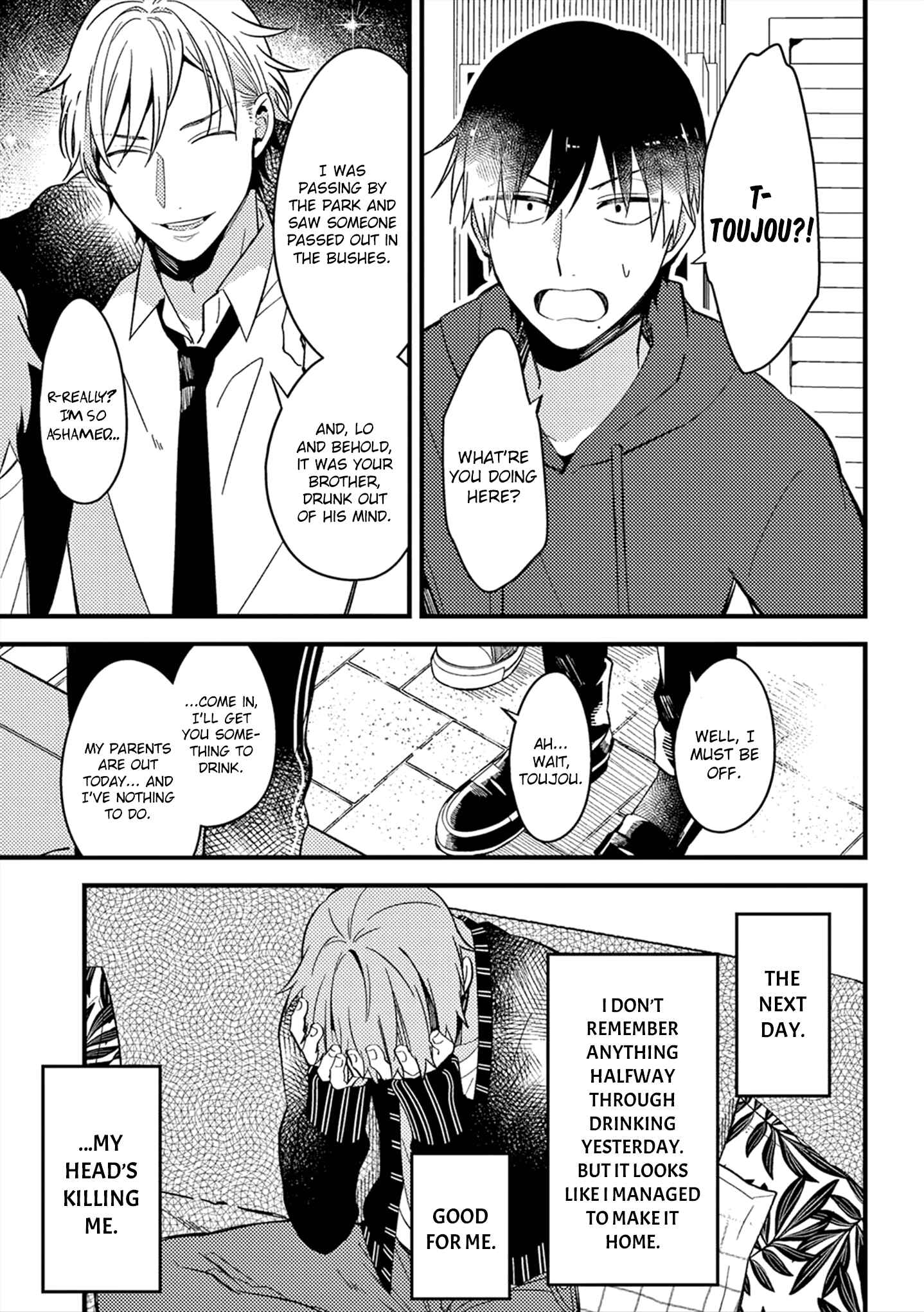 Page 4 Chapter 17 Zettai BL ni Naru Sekai vs. Zettai BL ni Naritakunai Otoko