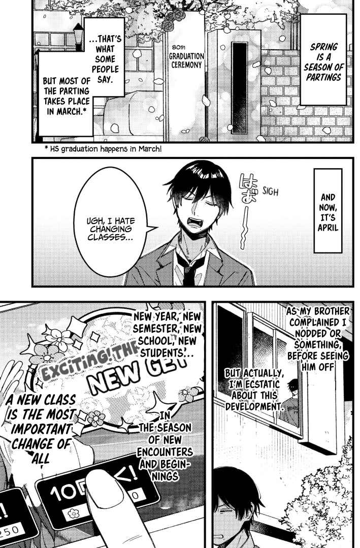 Page 2 Chapter 86 Zettai BL ni Naru Sekai vs. Zettai BL ni Naritakunai Otoko