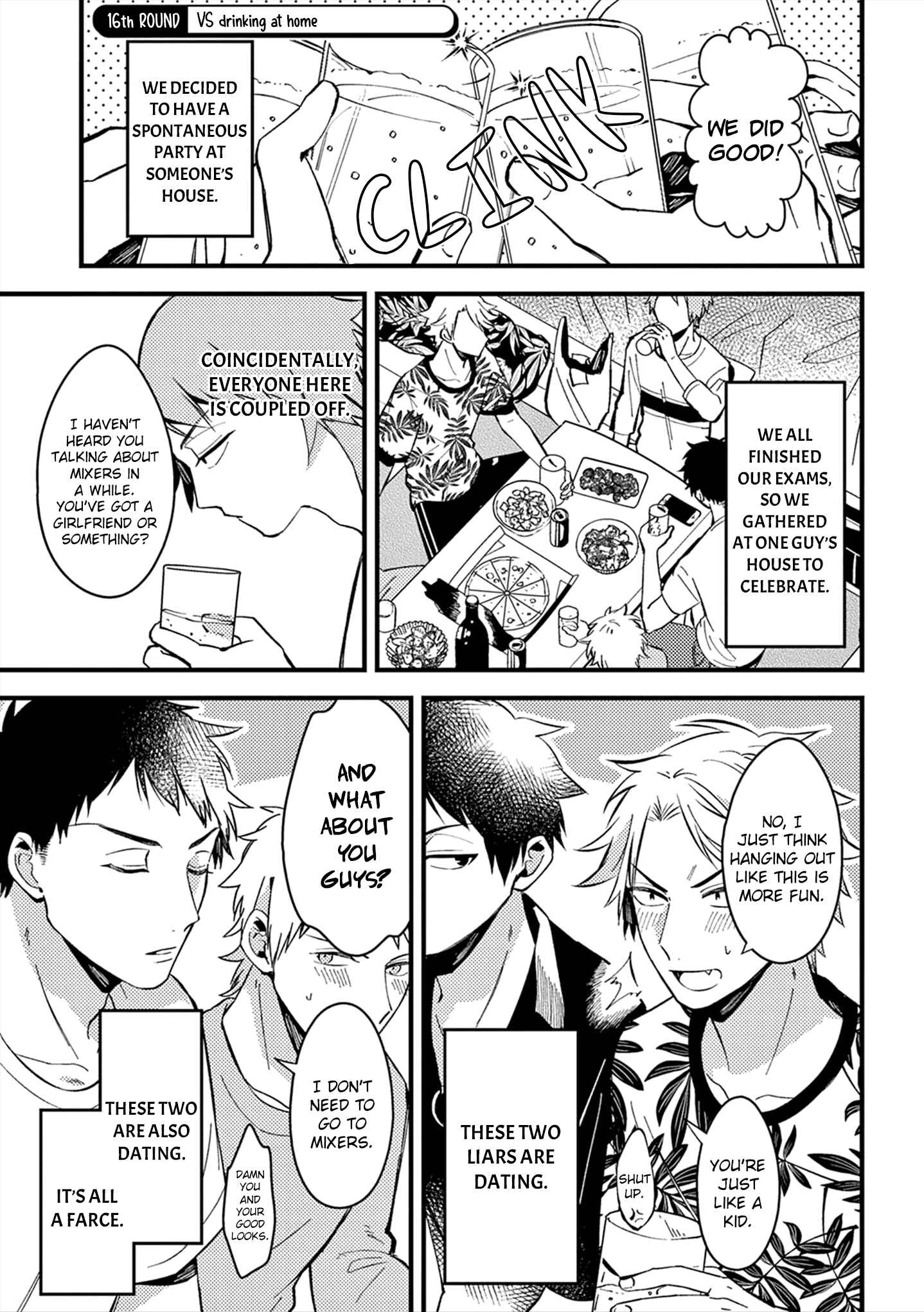 Page 2 Chapter 16 Zettai BL ni Naru Sekai vs. Zettai BL ni Naritakunai Otoko