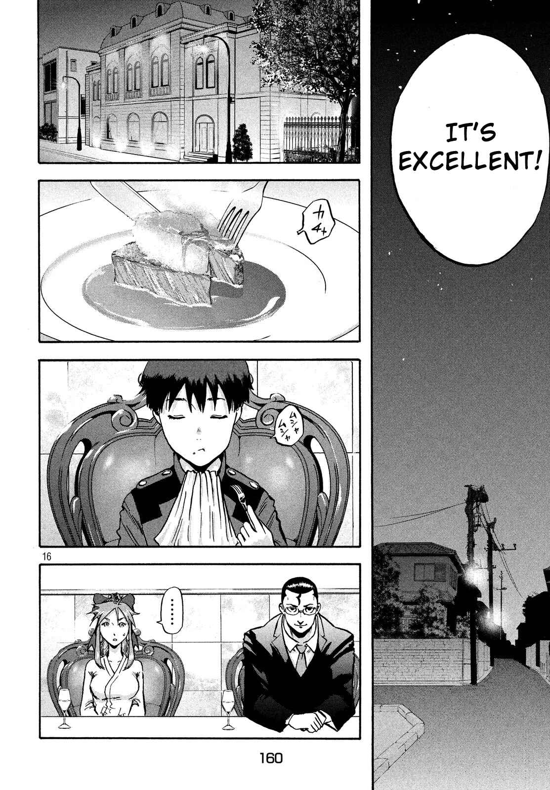 Page 15 Chapter 2 Himeiden