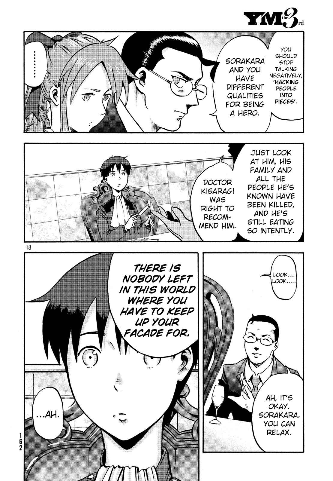 Page 17 Chapter 2 Himeiden