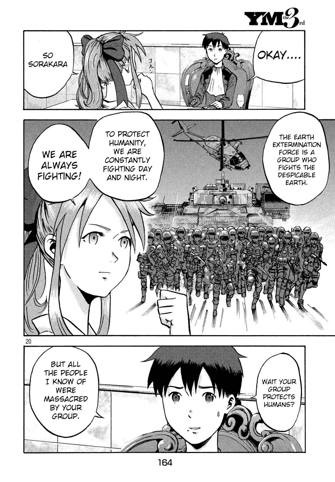 Page 19 Chapter 2 Himeiden
