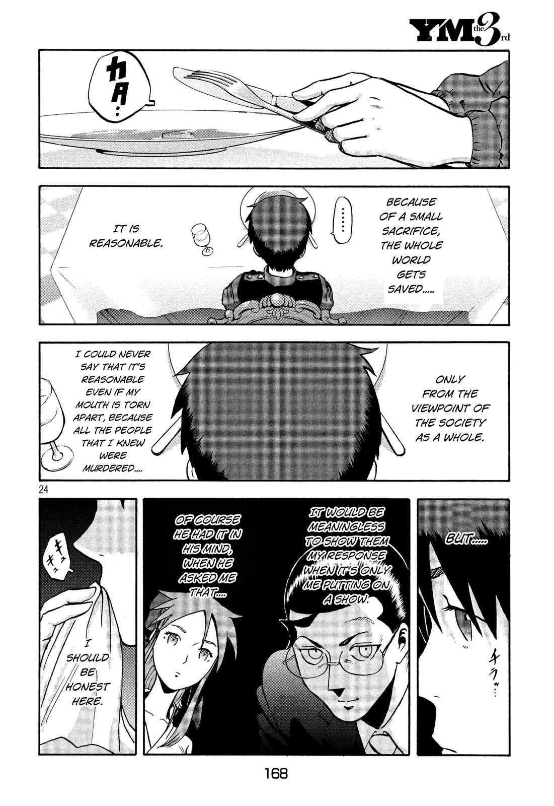 Page 23 Chapter 2 Himeiden