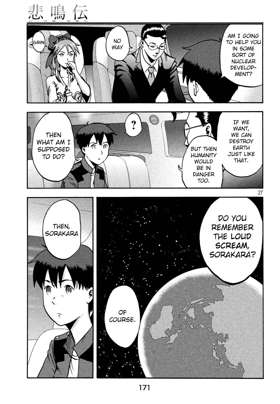Page 26 Chapter 2 Himeiden