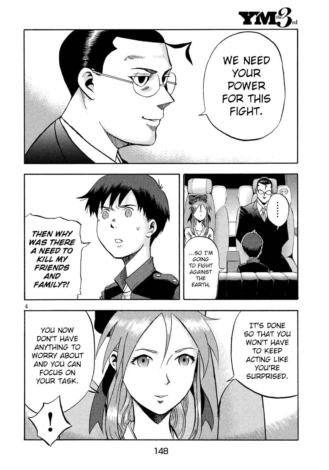 Page 3 Chapter 2 Himeiden
