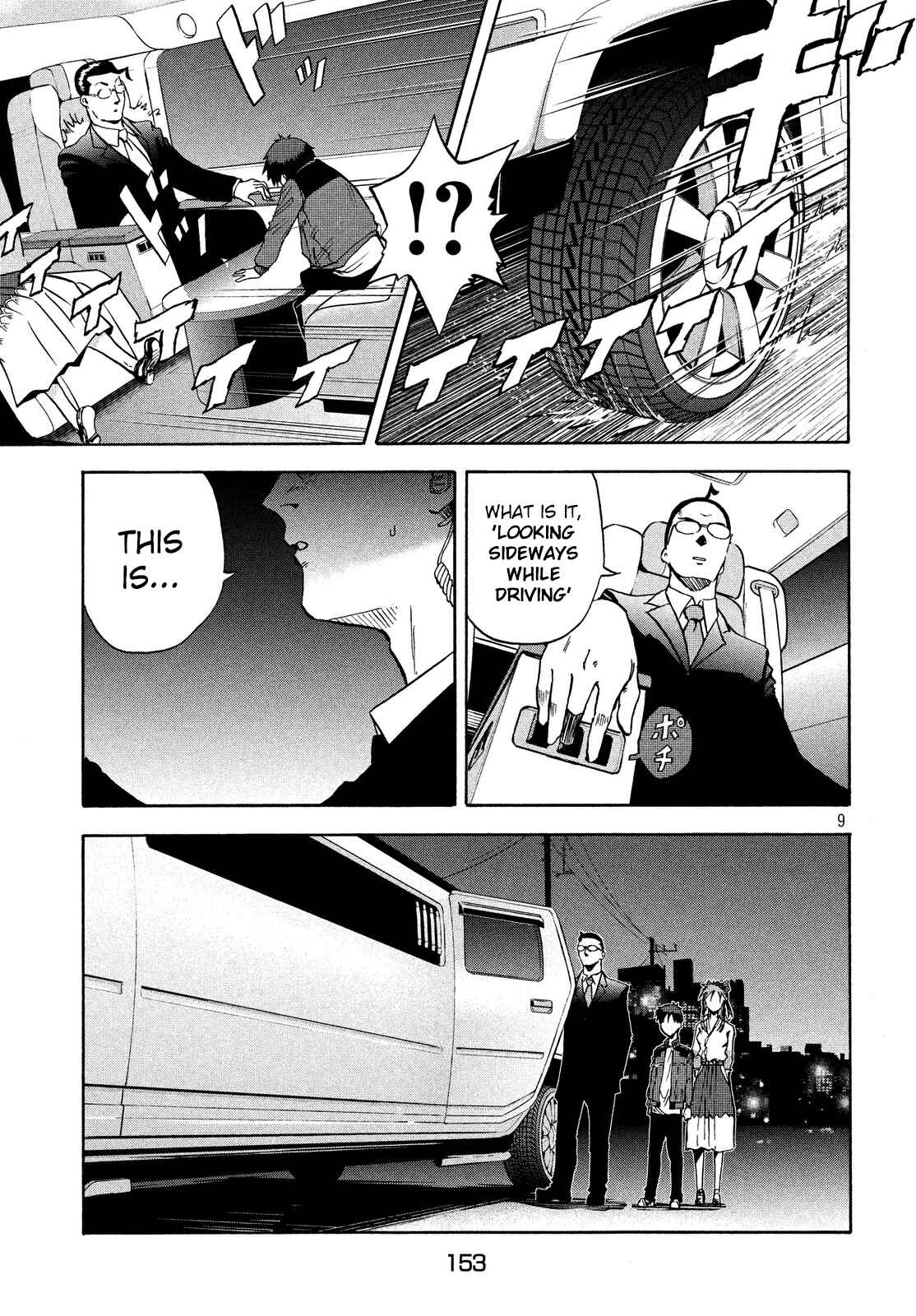 Page 8 Chapter 2 Himeiden