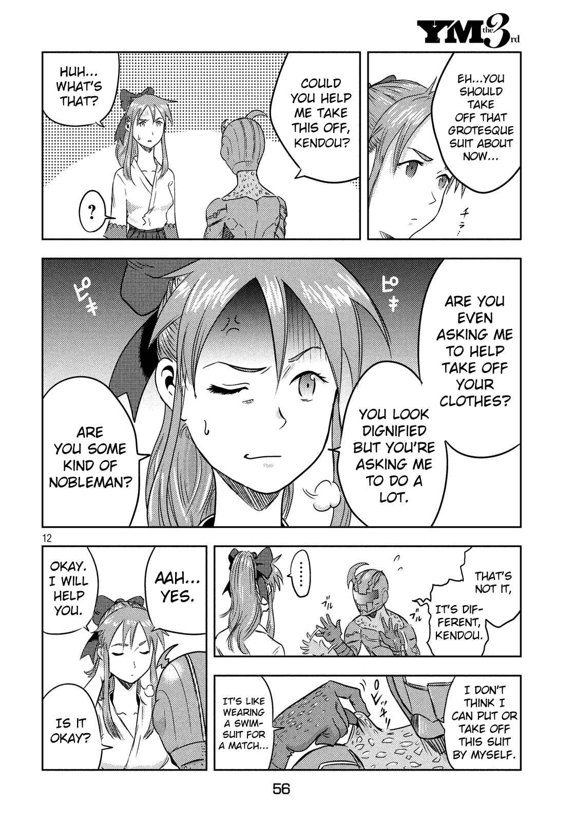 Page 12 Chapter 3 Himeiden