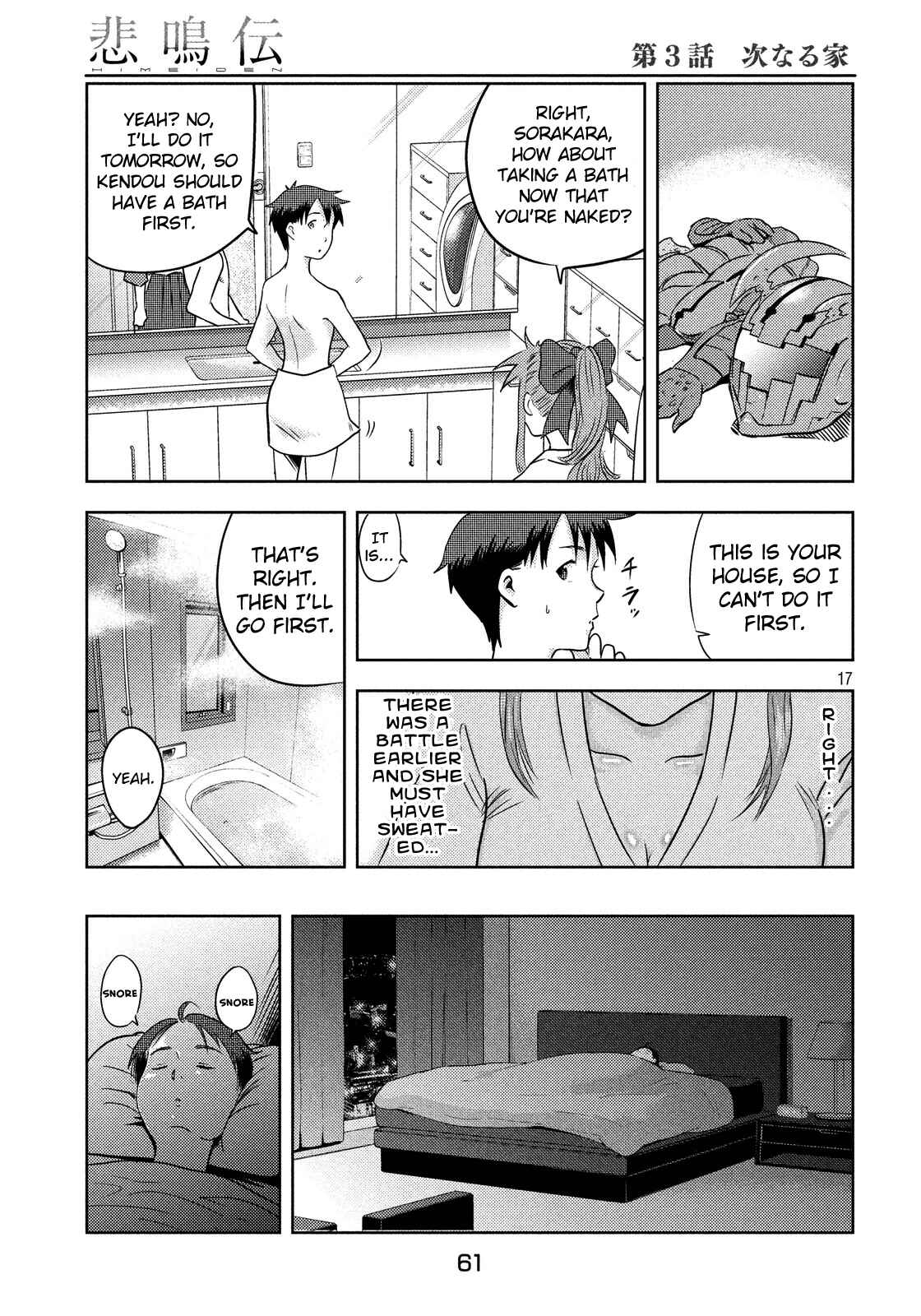 Page 17 Chapter 3 Himeiden