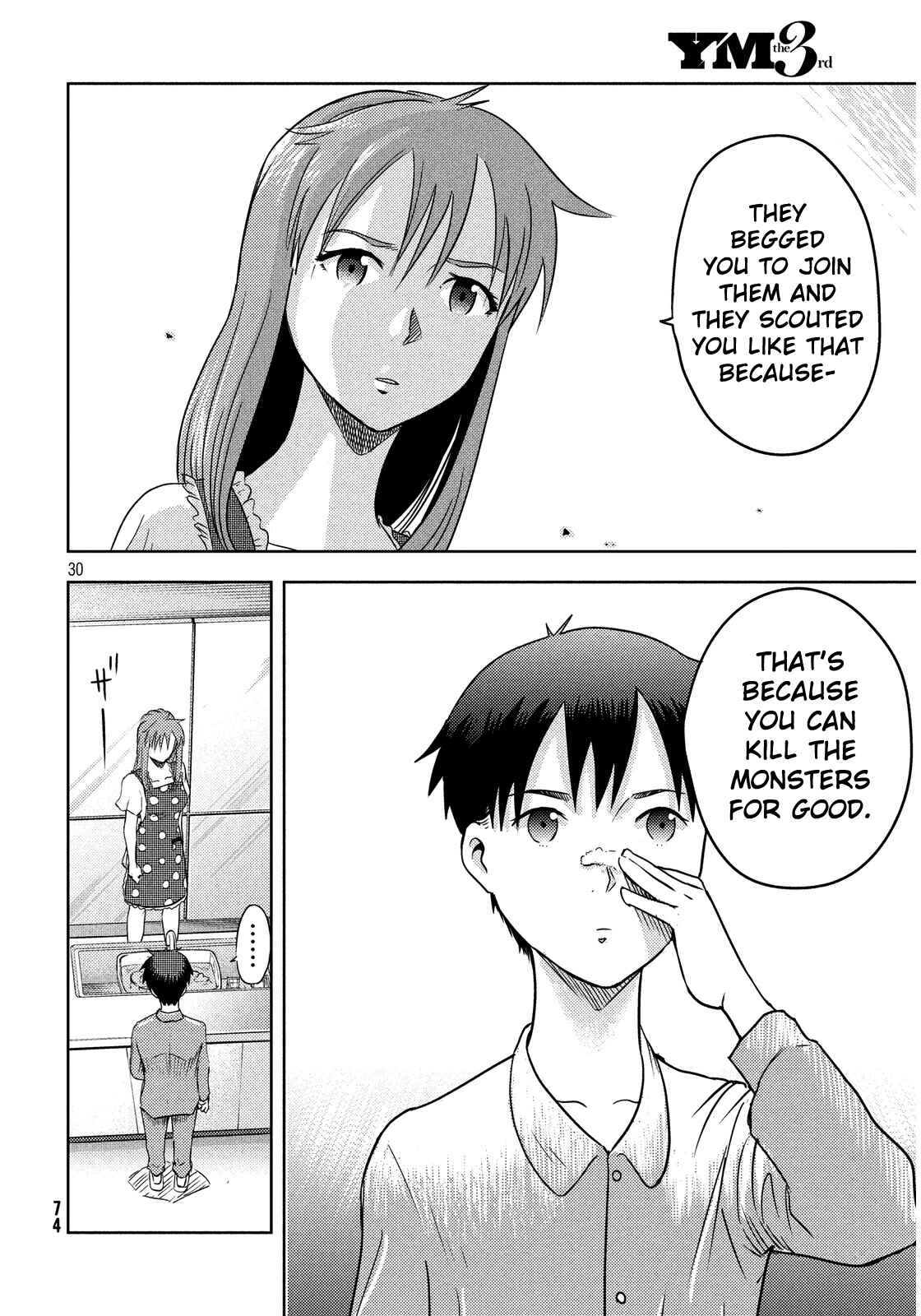 Page 30 Chapter 3 Himeiden