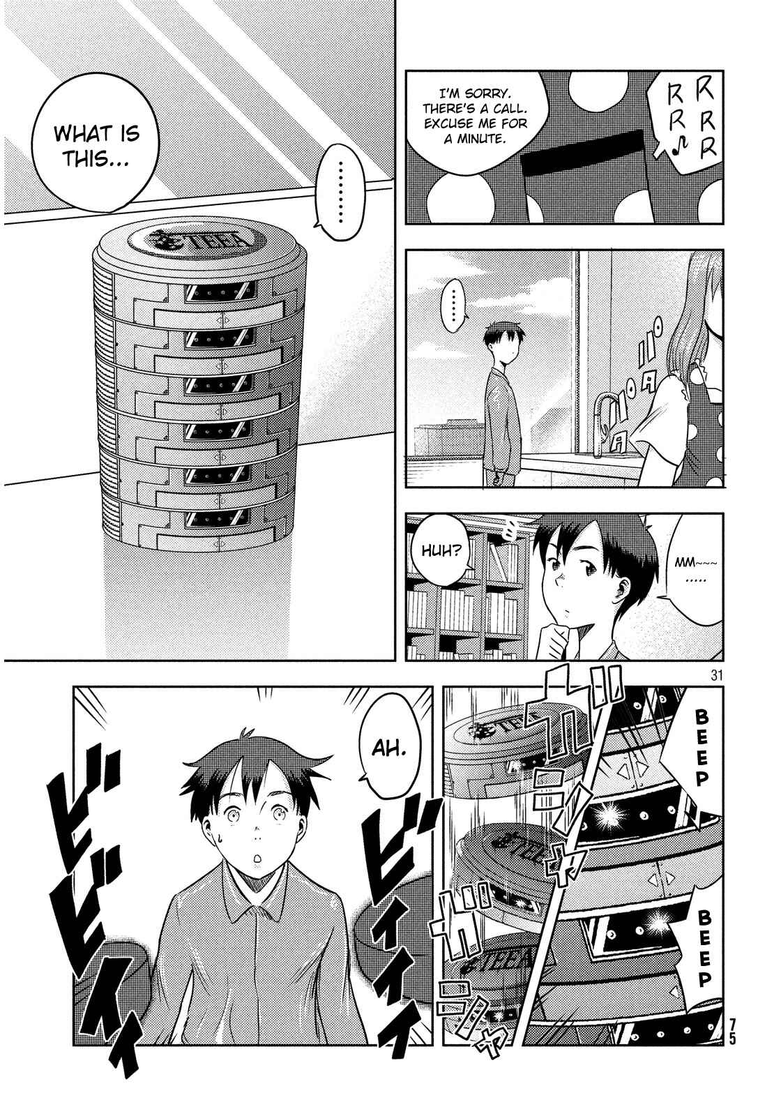 Page 31 Chapter 3 Himeiden