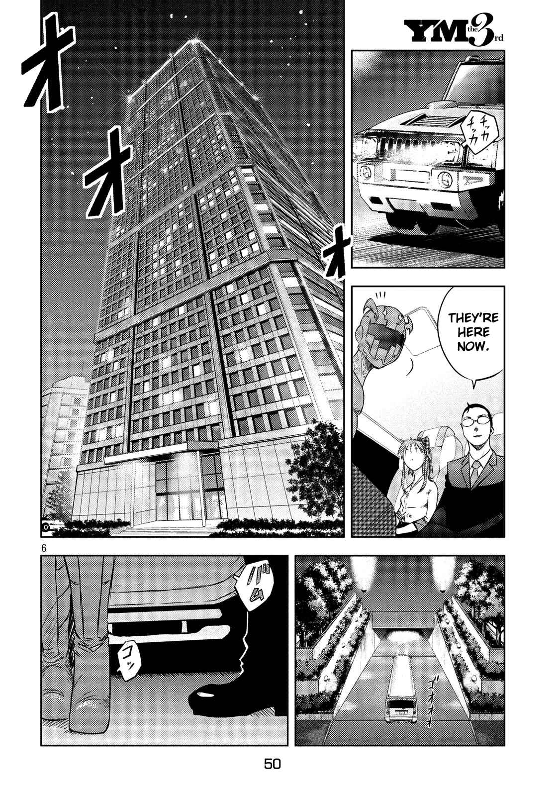 Page 7 Chapter 3 Himeiden