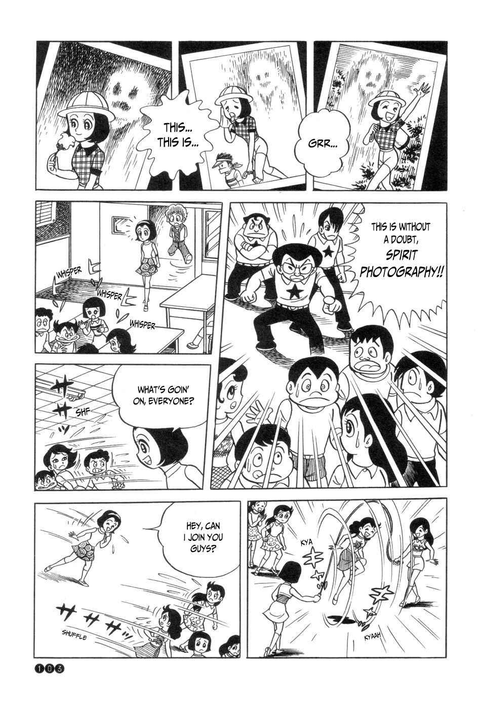 Page 10 Chapter 5 Ojama Yuurei-kun