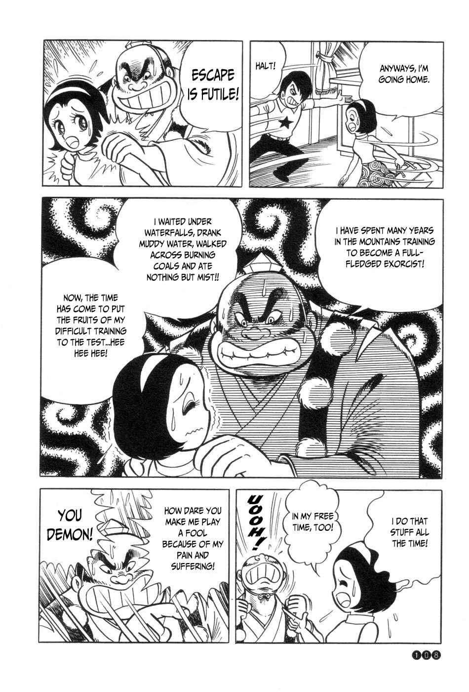 Page 15 Chapter 5 Ojama Yuurei-kun