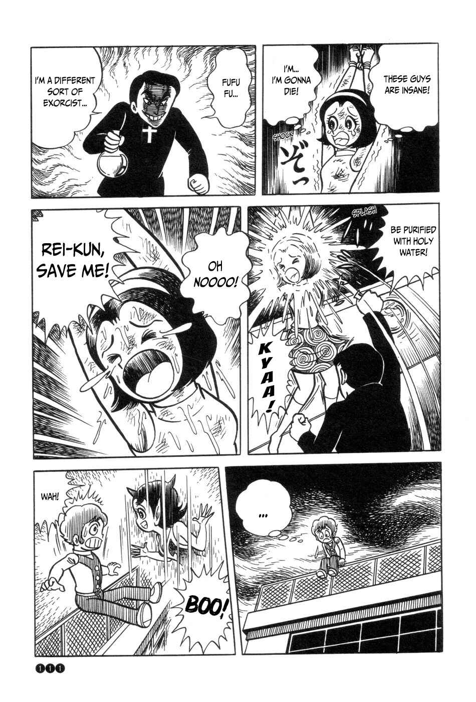 Page 18 Chapter 5 Ojama Yuurei-kun