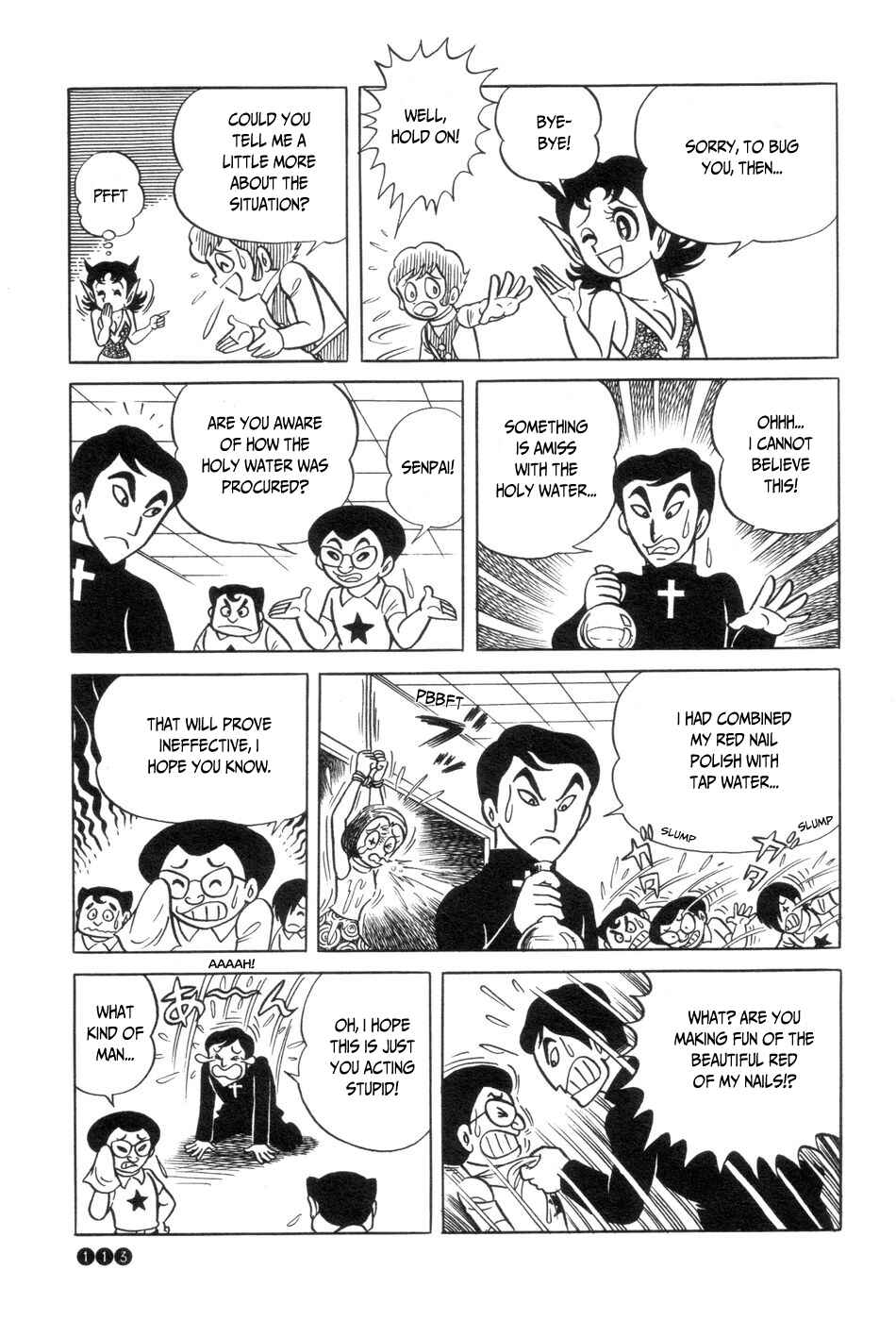 Page 20 Chapter 5 Ojama Yuurei-kun