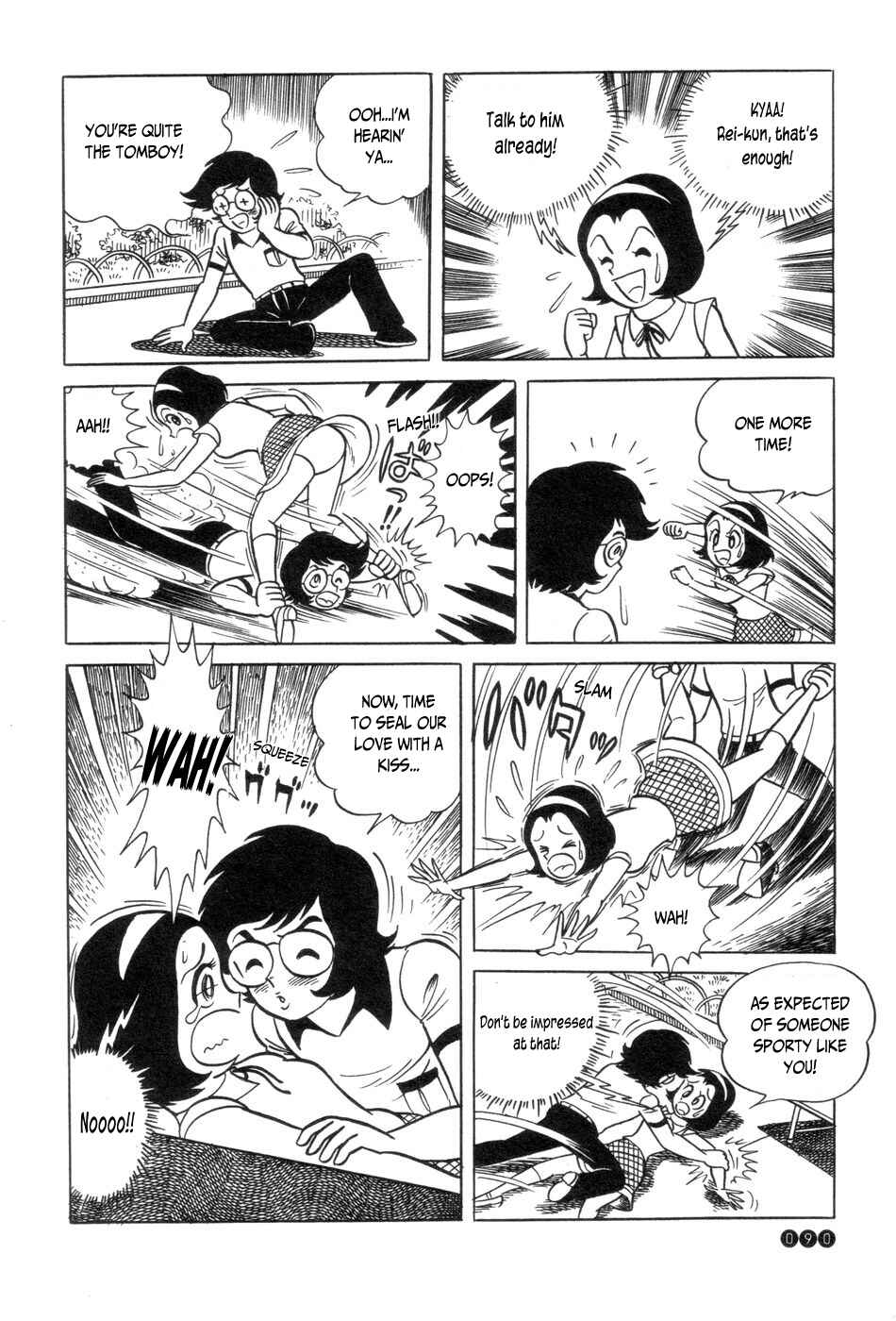 Page 20 Chapter 4 Ojama Yuurei-kun