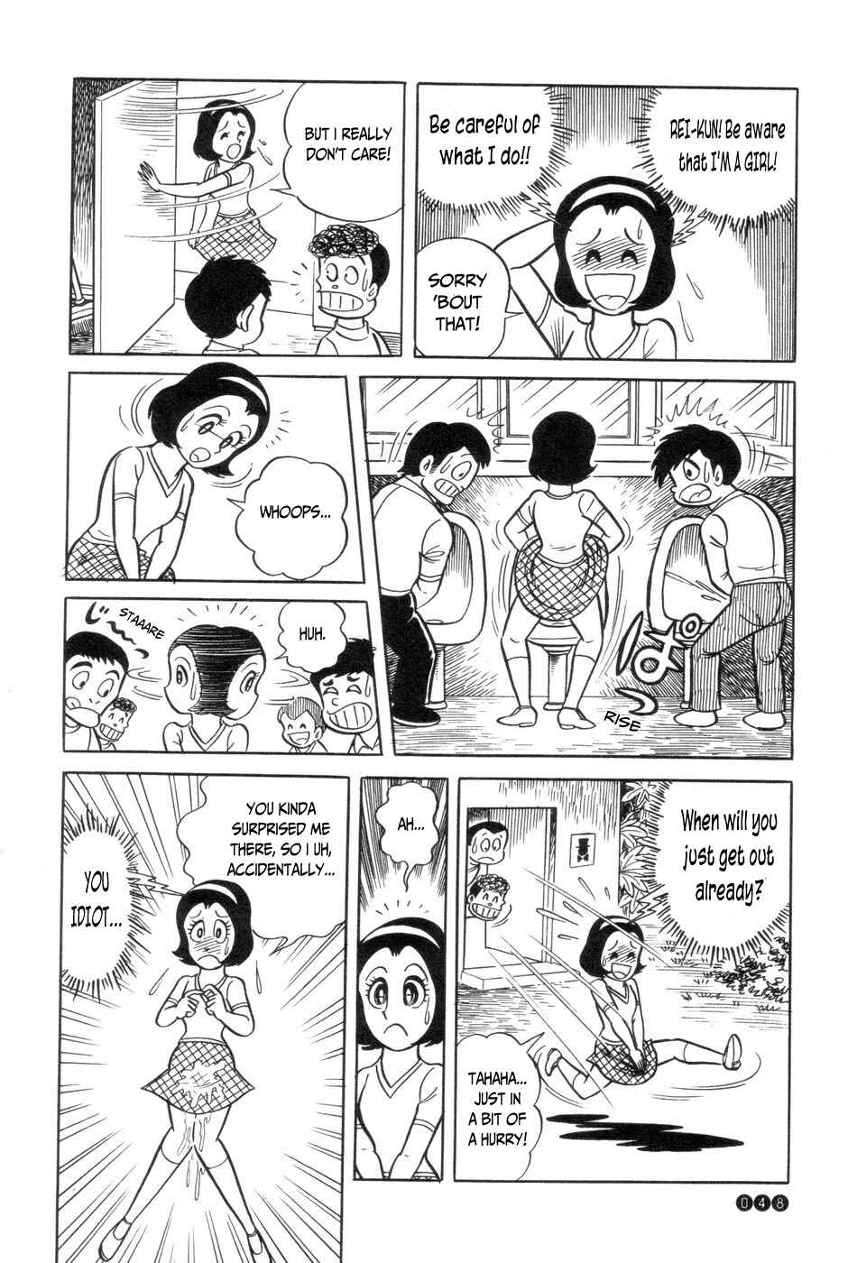 Page 16 Chapter 2 Ojama Yuurei-kun
