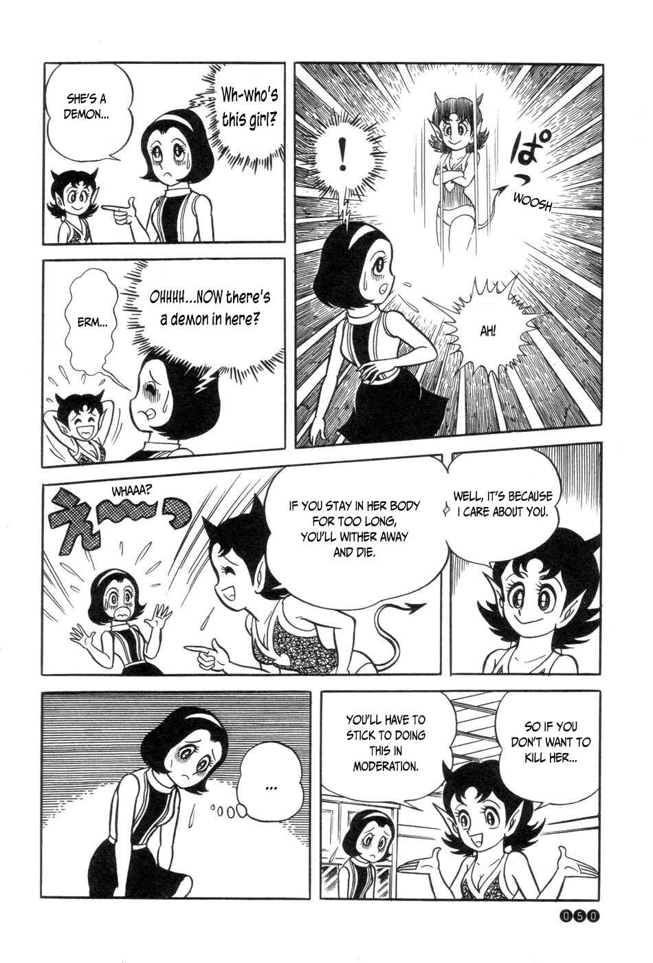 Page 18 Chapter 2 Ojama Yuurei-kun