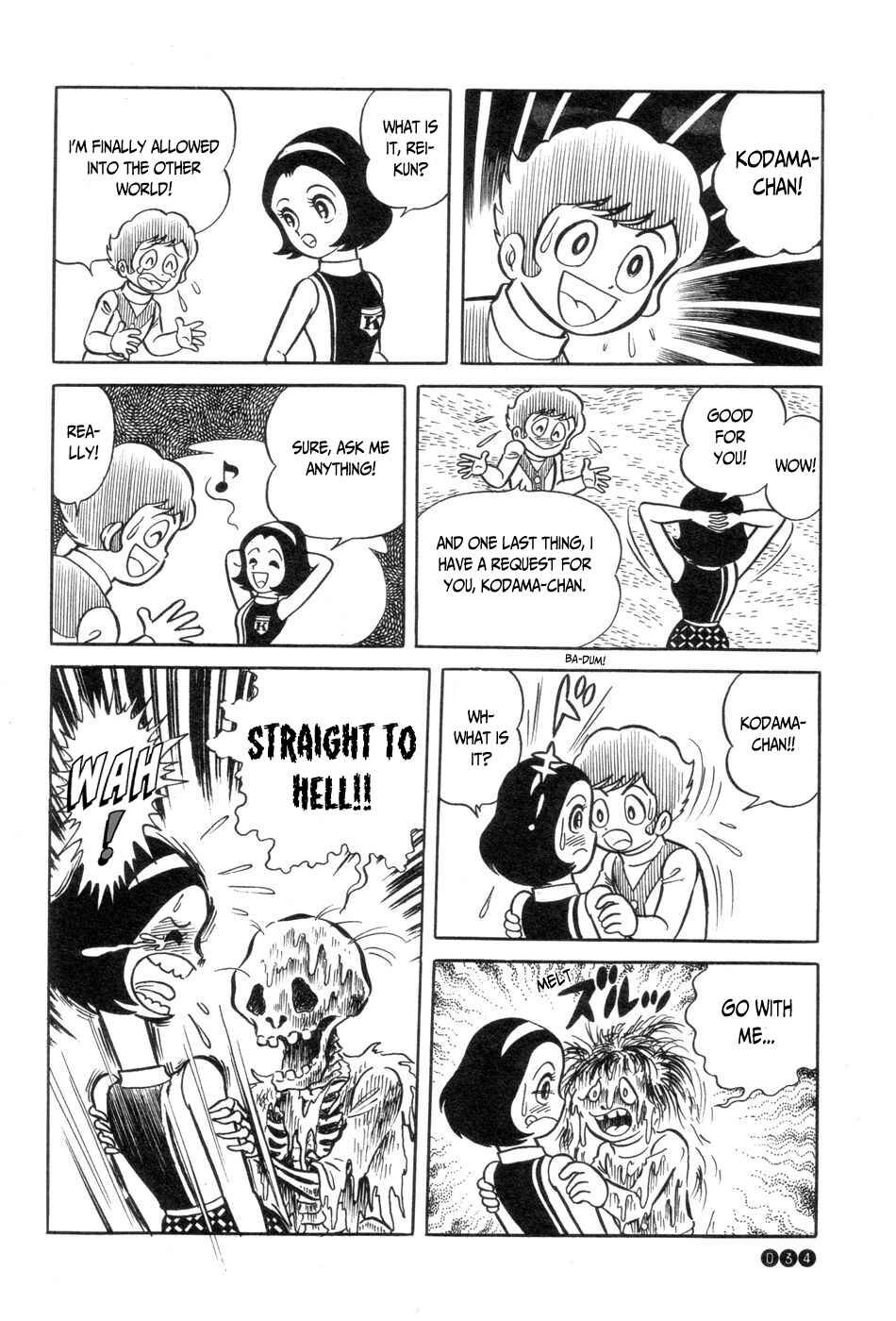 Page 2 Chapter 2 Ojama Yuurei-kun