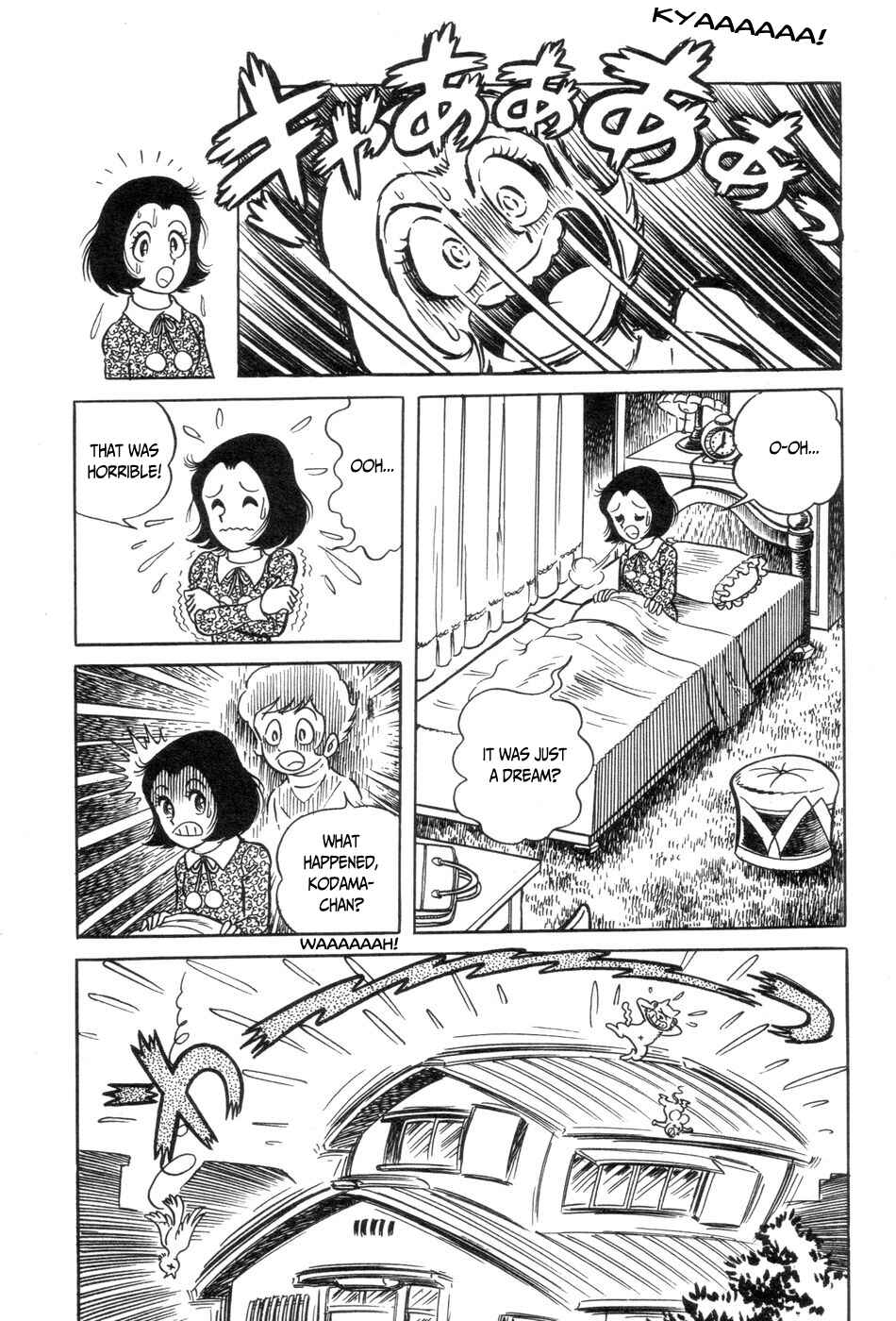 Page 3 Chapter 2 Ojama Yuurei-kun